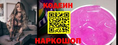 мефедрон VHQ Канаш
