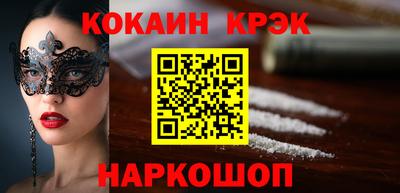 мефедрон VHQ Канаш