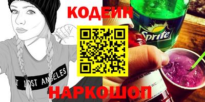 мефедрон VHQ Канаш