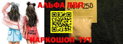мефедрон мука Камышлов