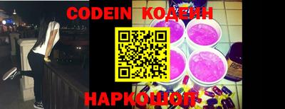твердый Кандалакша