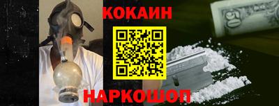 твердый Кандалакша