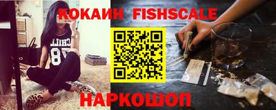 мефедрон мука Камышлов