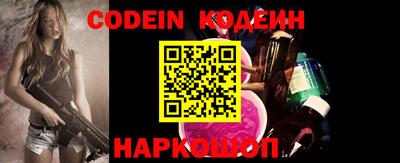 мефедрон мука Камышлов