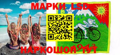 мефедрон VHQ Канаш
