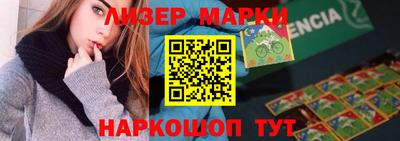 мефедрон мука Камышлов
