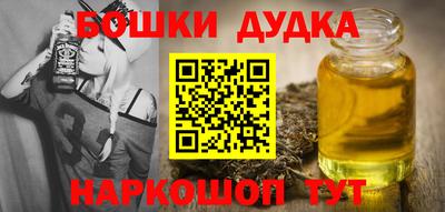 мефедрон мука Камышлов