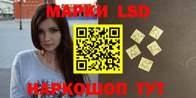мефедрон VHQ Канаш