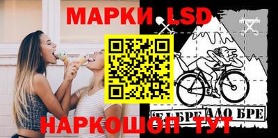 мефедрон VHQ Канаш