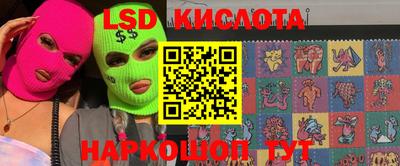 мефедрон мука Камышлов