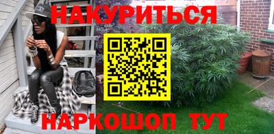мефедрон VHQ Канаш