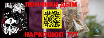 твердый Кандалакша