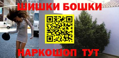 твердый Кандалакша