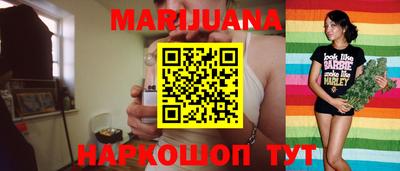 твердый Кандалакша