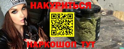 мефедрон мука Камышлов