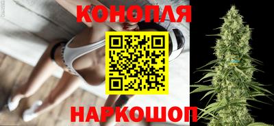 мефедрон VHQ Канаш