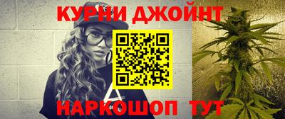 мефедрон мука Камышлов