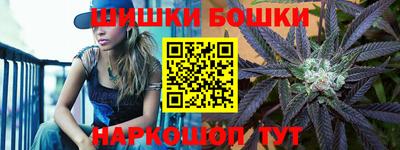 мефедрон мука Камышлов