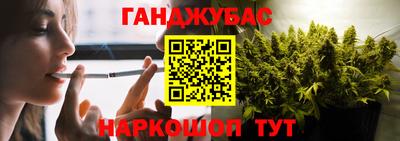 мефедрон мука Камышлов