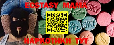 мефедрон VHQ Канаш