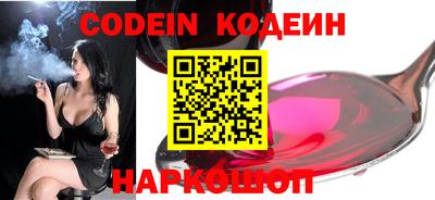 мефедрон мука Камышлов