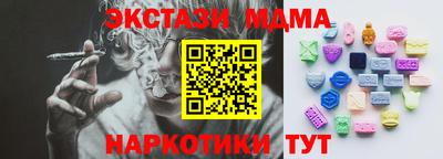 a pvp Кимры
