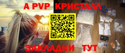 мефедрон мука Камышлов