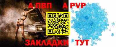 твердый Кандалакша