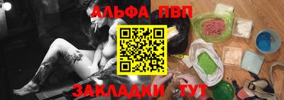 твердый Кандалакша
