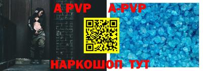 мефедрон мука Камышлов