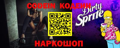 мефедрон мука Камышлов