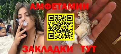 мефедрон VHQ Канаш