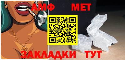 твердый Кандалакша