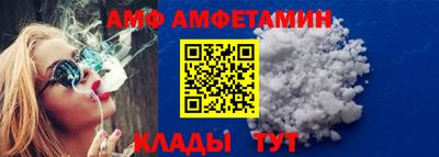 мефедрон мука Камышлов