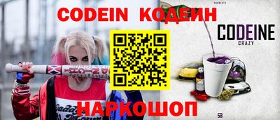 мефедрон мука Камышлов