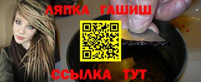 мефедрон VHQ Канаш