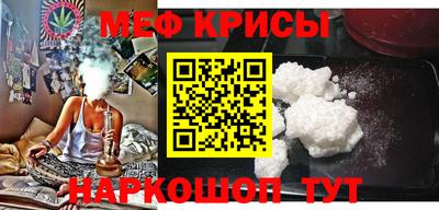 сатива Кингисепп